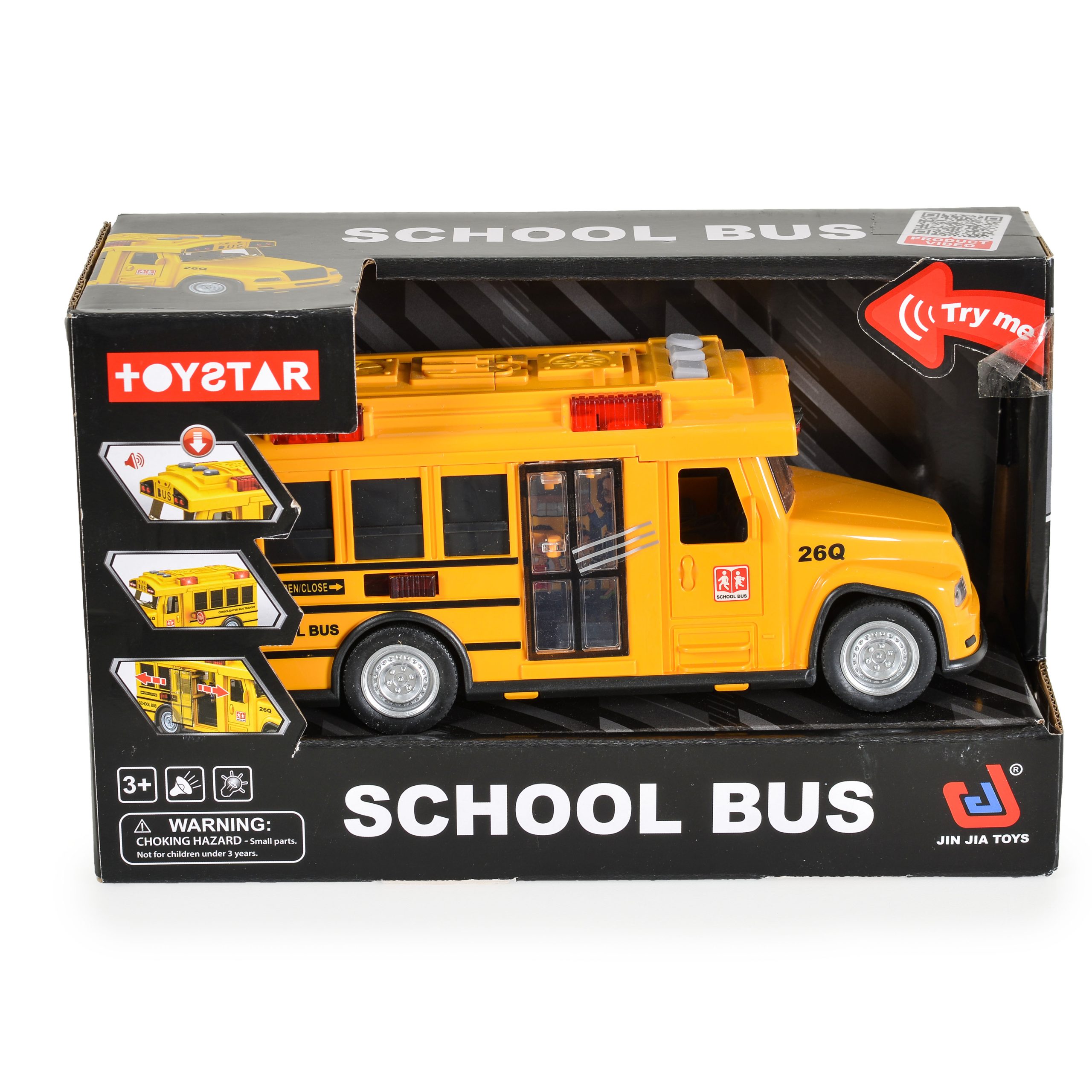 Jin Jia Toys Училищен автобус със звук и светлина 666-26Q - Image 4