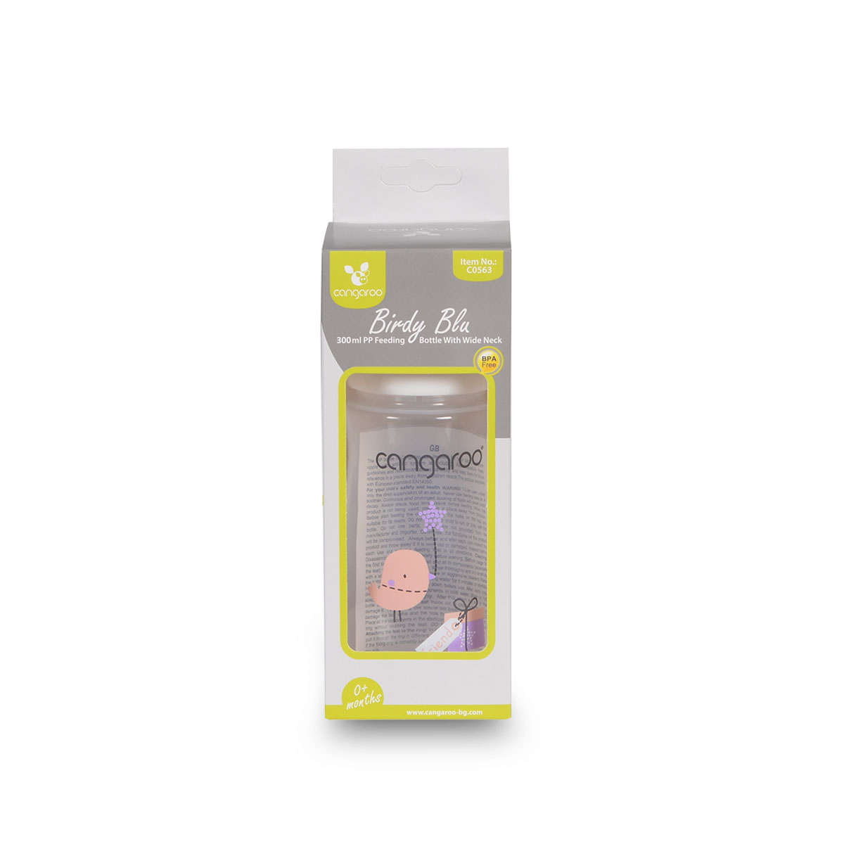 Cangaroo Пластмасово шише 300ml Birdy Blu C0563 розов - Image 3