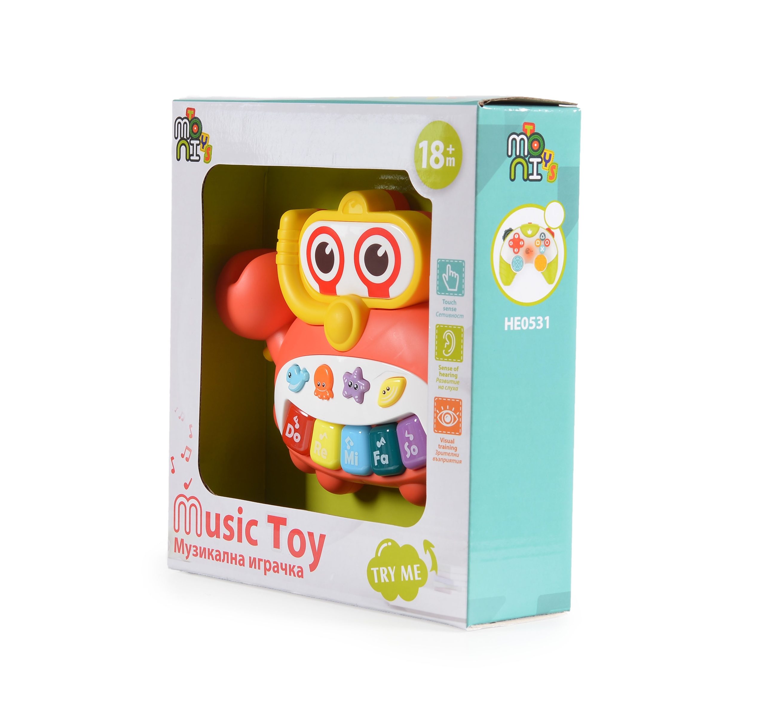 Moni Toys Музикално раче - Image 3