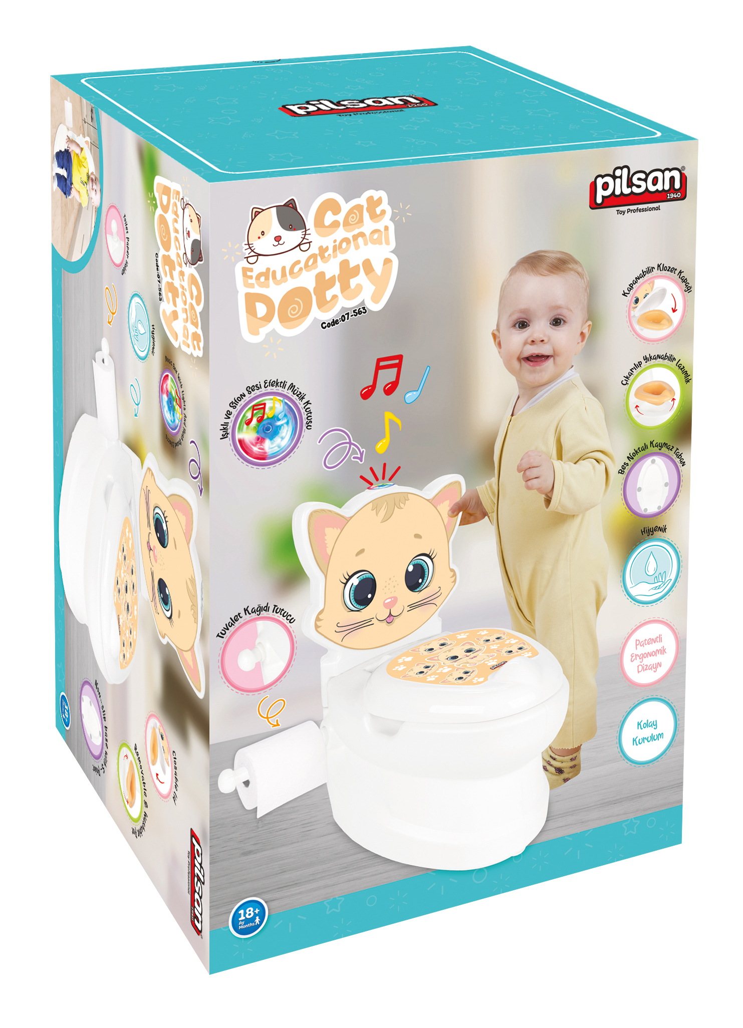 Pilsan Гърне Pilsan Kitty 07563 - Image 3