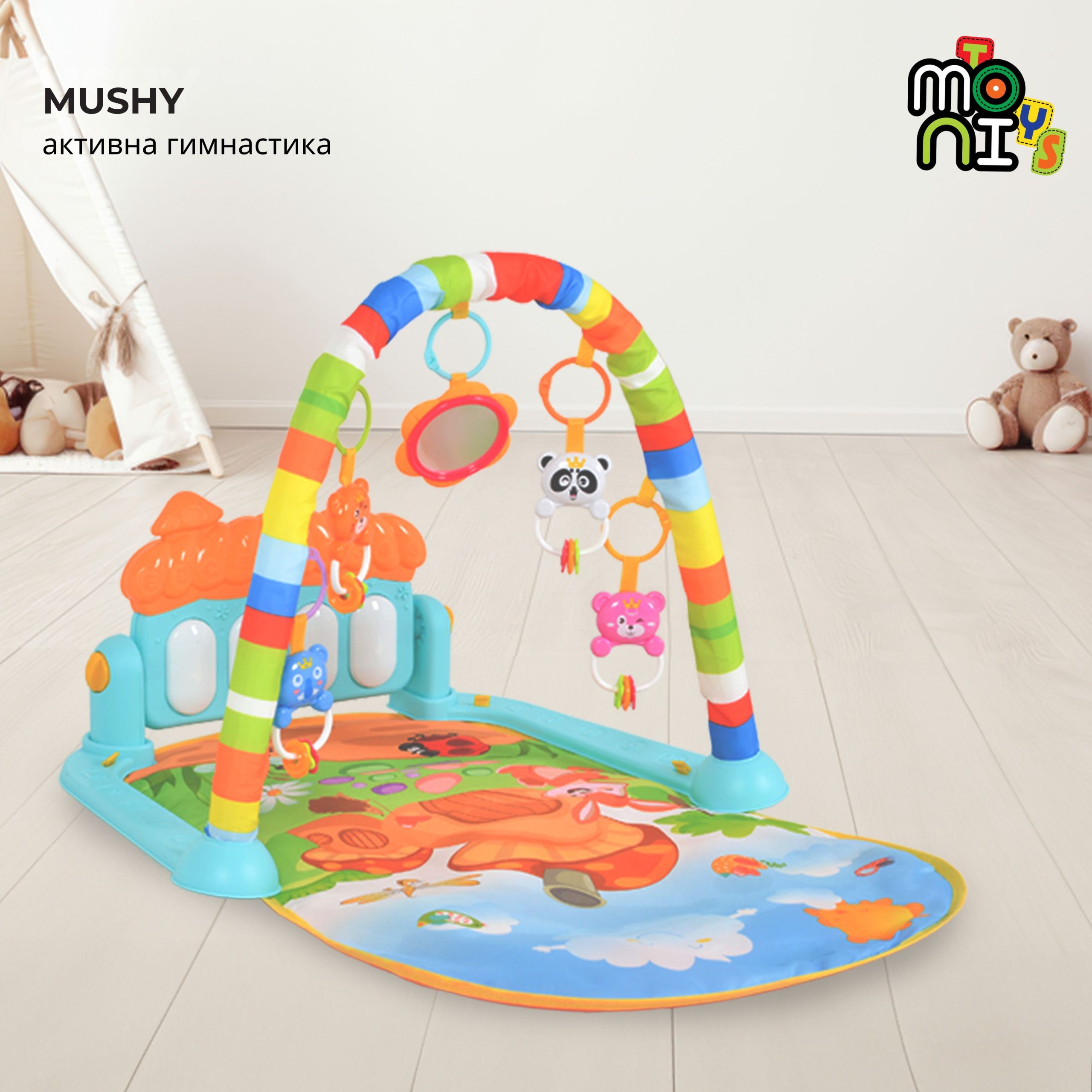 Moni Toys Активна гимнастика Mushy HE0639 - Image 2