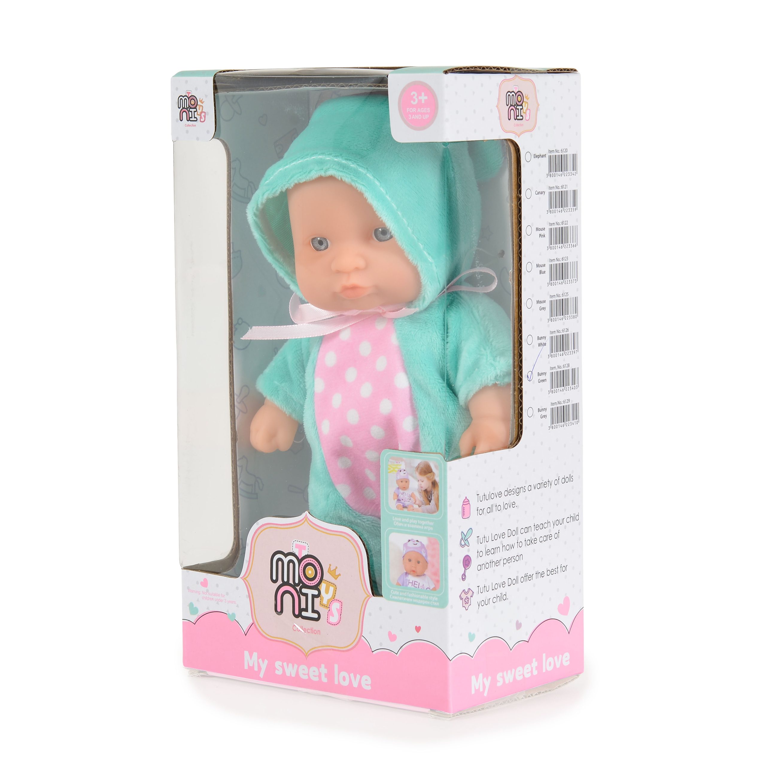 Moni Toys Кукла 20см Bunny Green 6128 - Image 3