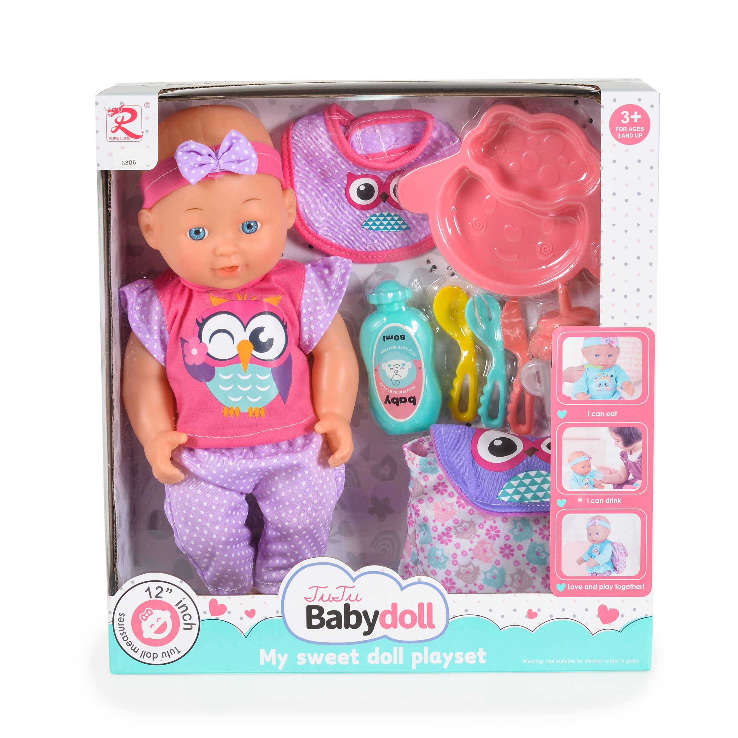 Tutu love Кукла 31см с аксесоари и раница Owl 6806