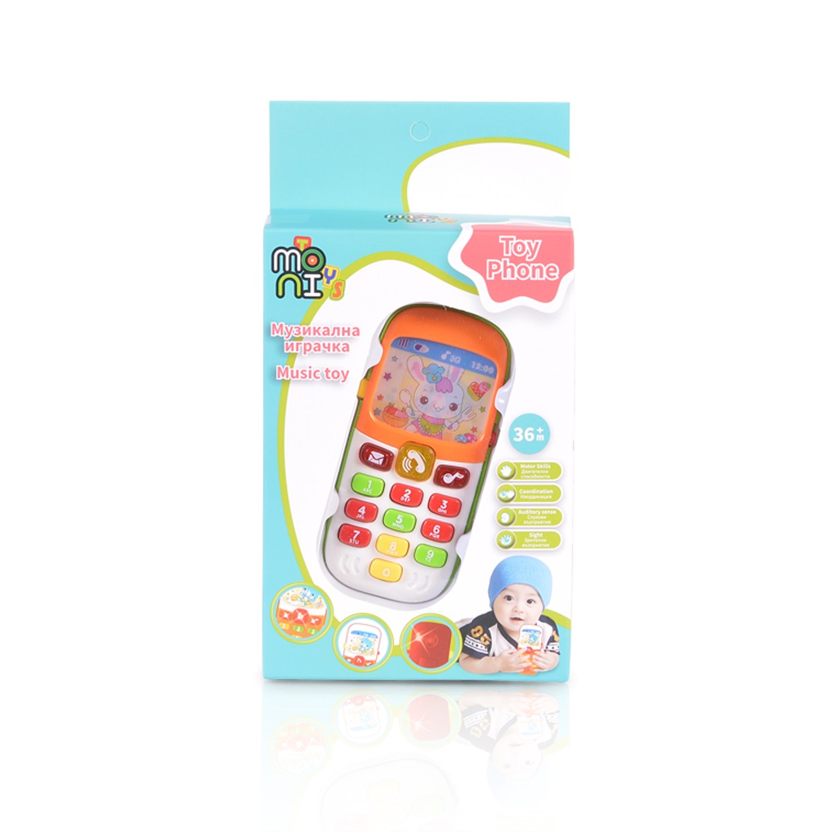 Moni Toys Музикална детска играчка Toy Phone 1060A - Image 2
