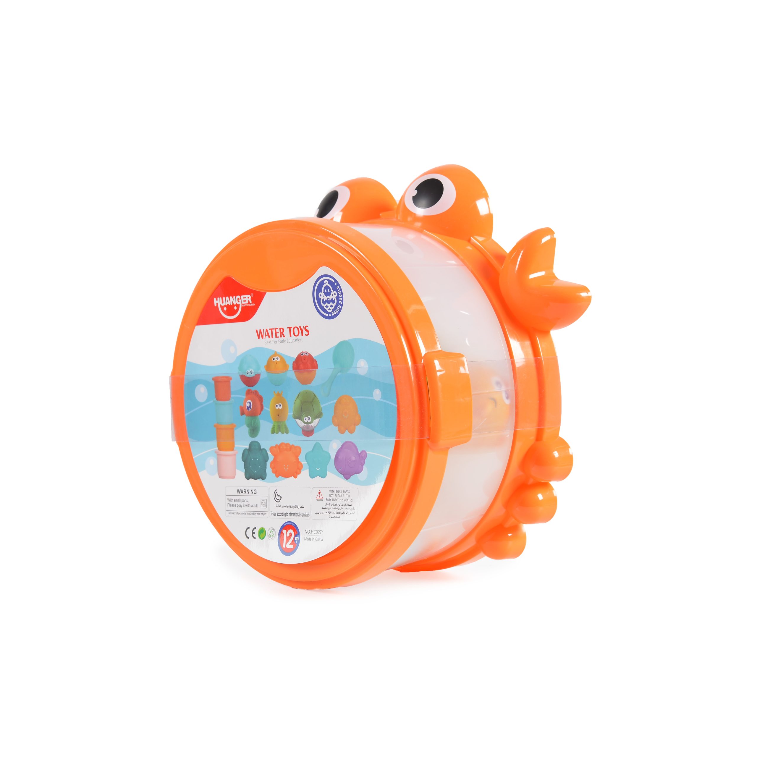 Huanger Играчки за баня в кутия HE0274 - Image 8