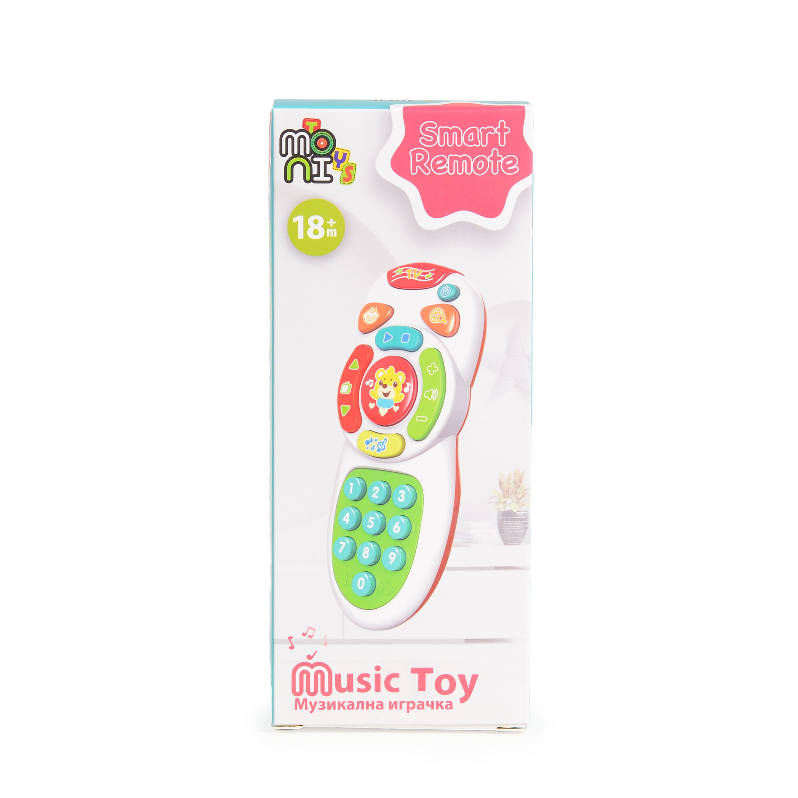 Moni Toys Музикална играчка Smart Remote YL507 - Image 5
