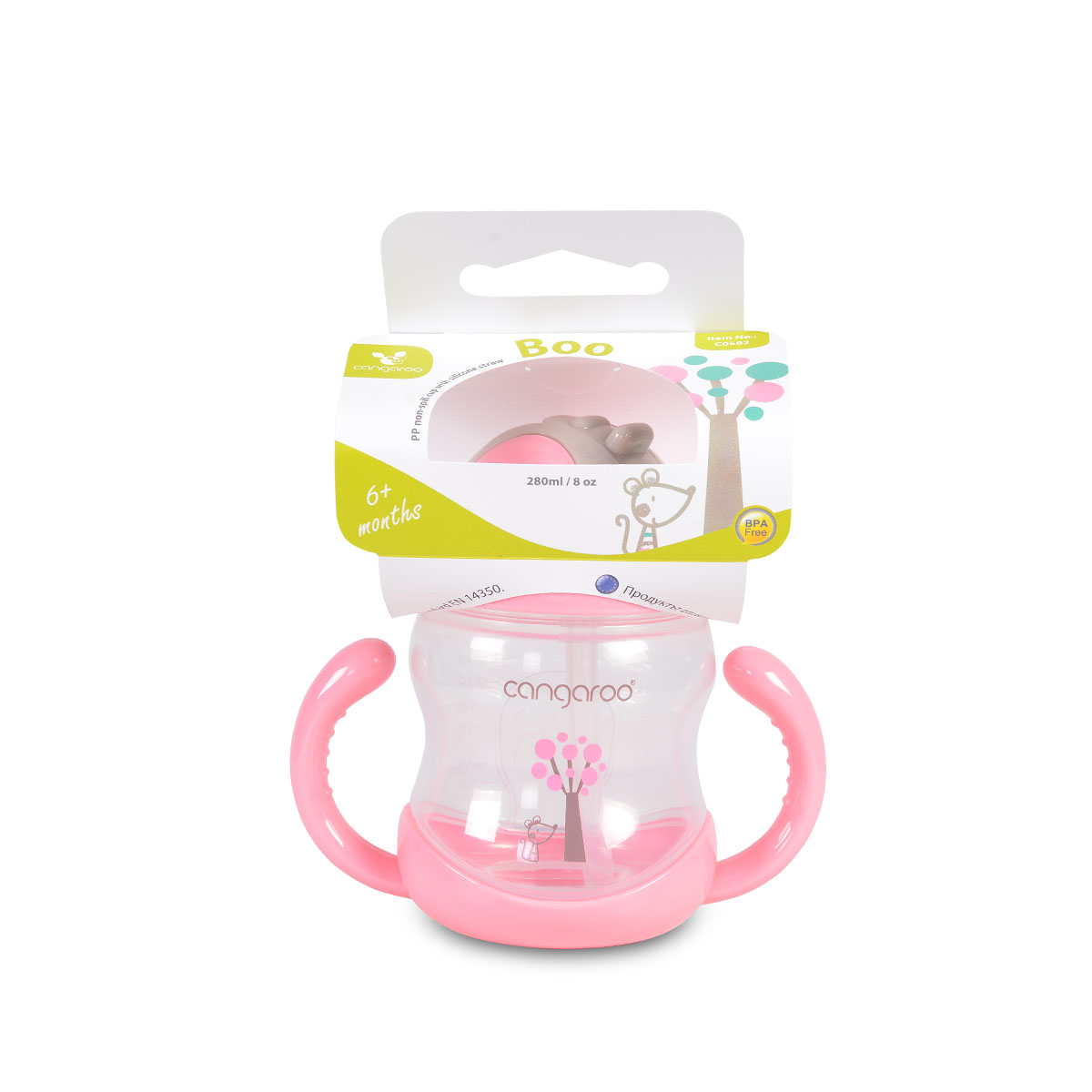 Cangaroo Чаша с пластмасова сламка 280ml Boo C0582 розов - Image 4