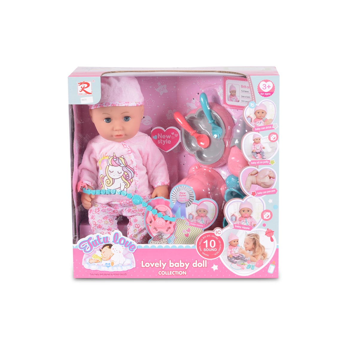 Tutu love Кукла 36см пишкаща с аксесоари 8631 - Image 4