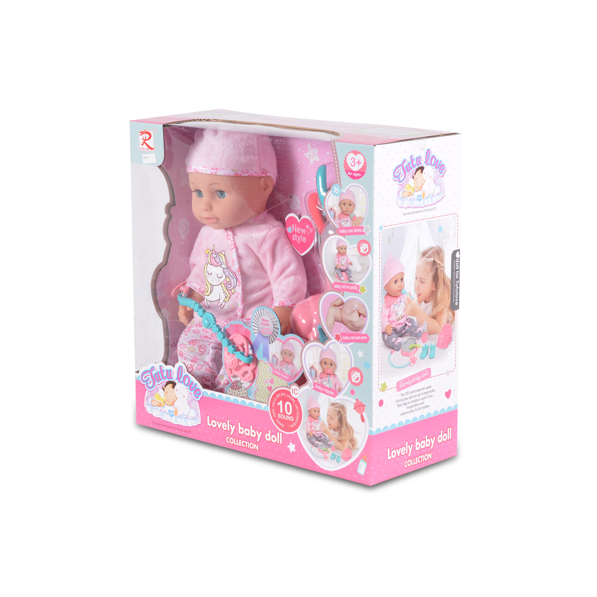 Tutu love Кукла 36см пишкаща с аксесоари 8631 - Image 6