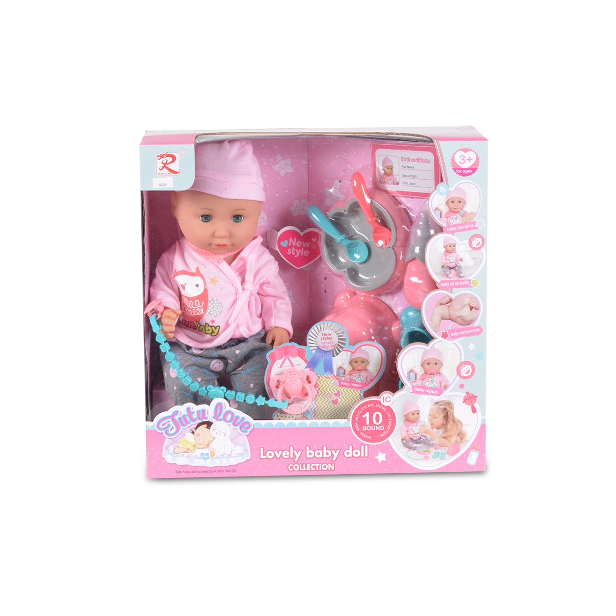 Tutu love Кукла 36см пишкаща с аксесоари 8630 - Image 4