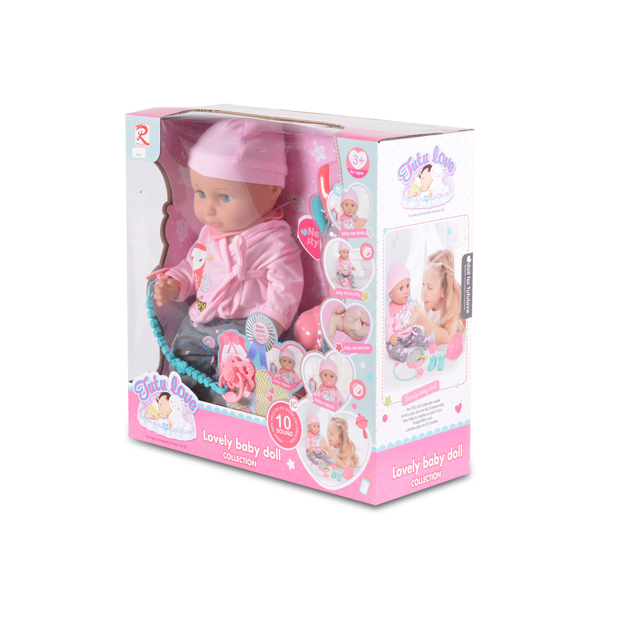 Tutu love Кукла 36см пишкаща с аксесоари 8630 - Image 6