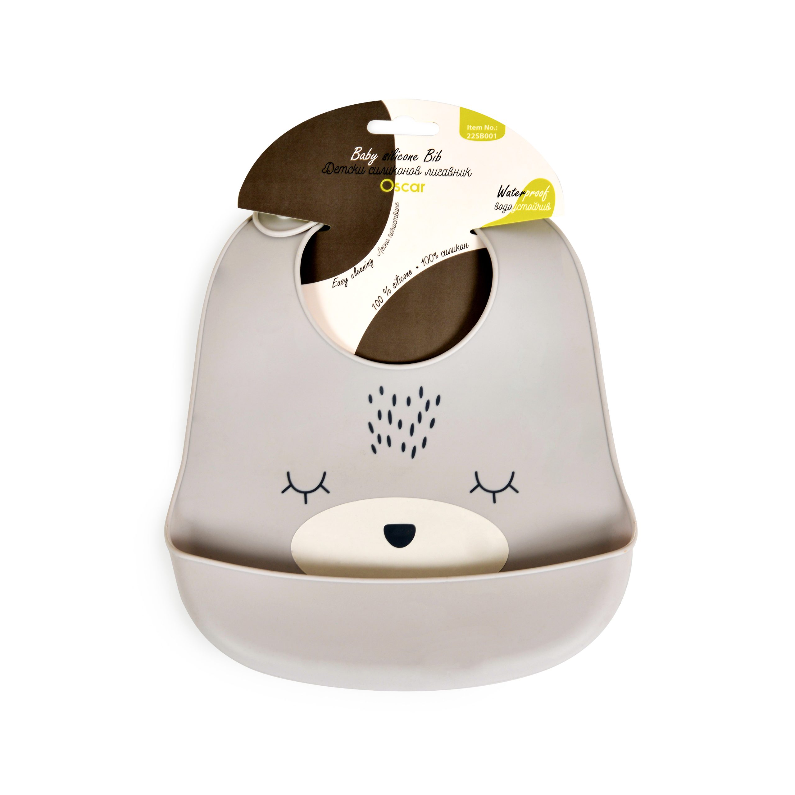Cangaroo Силиконов лигавник Oscar сив - Image 4