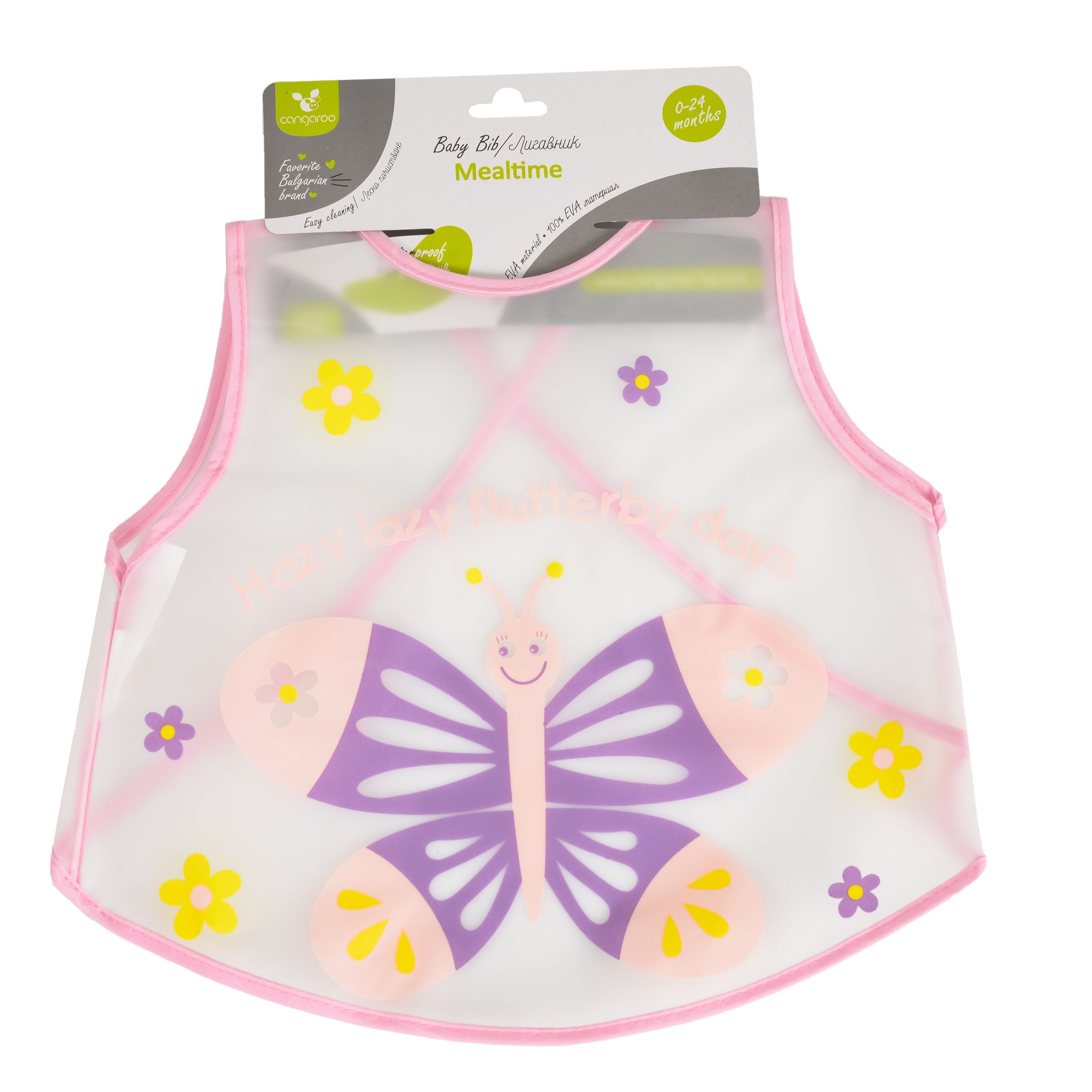 Cangaroo Лигавниик Mealtime 1005 розов - Image 3