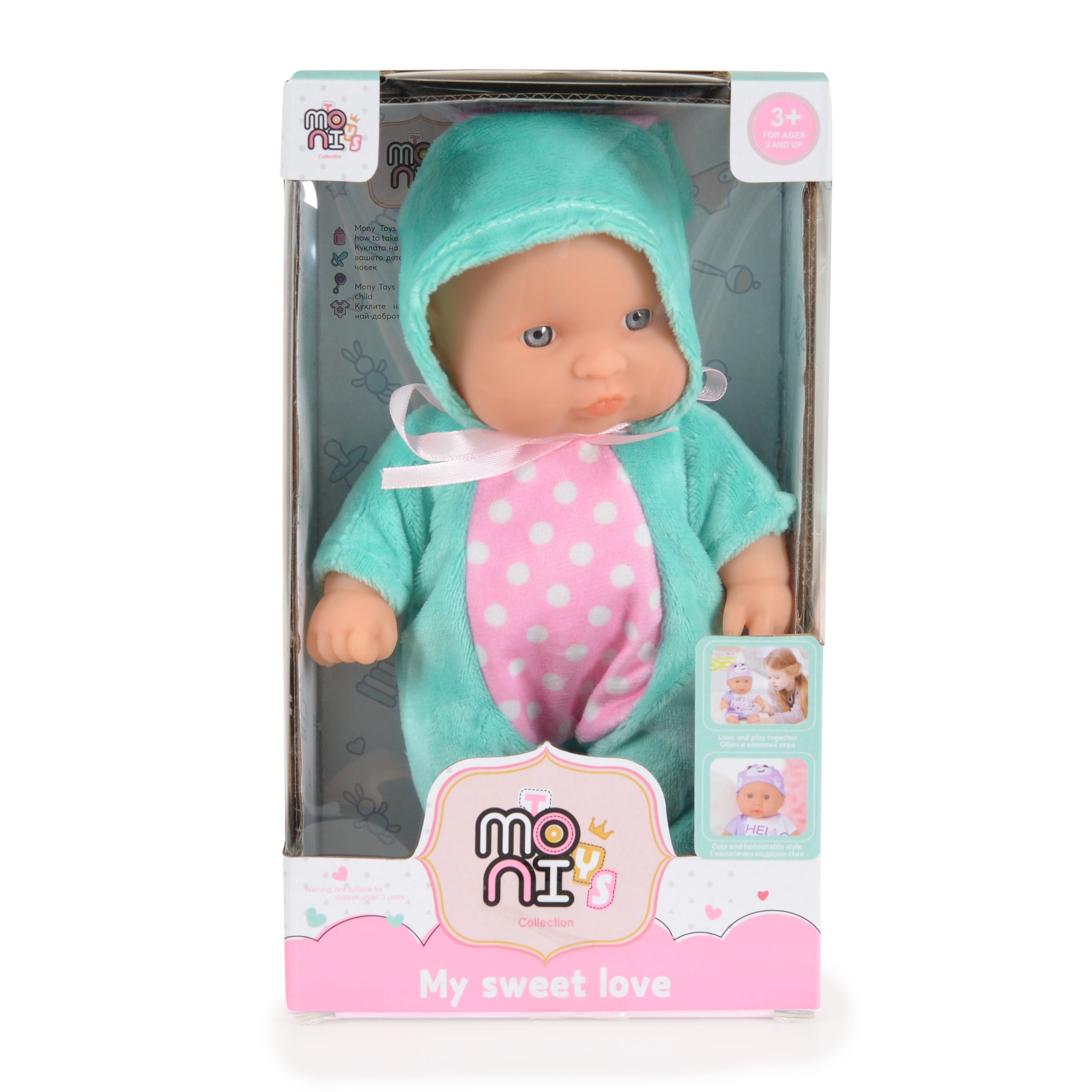 Moni Toys Кукла 20см Bunny Green 6128 - Image 4