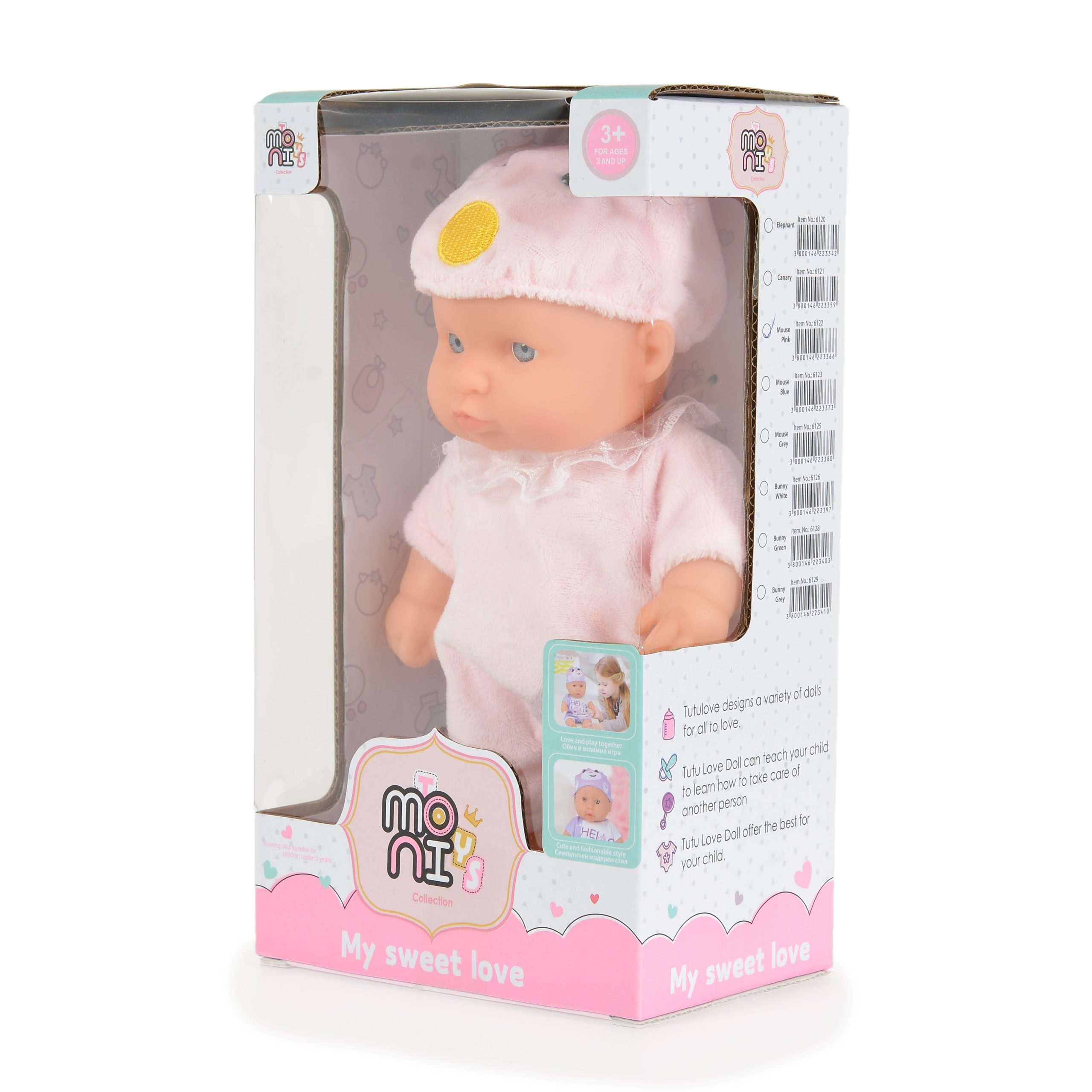Moni Toys Кукла 20см Mouse pink 6122 - Image 6