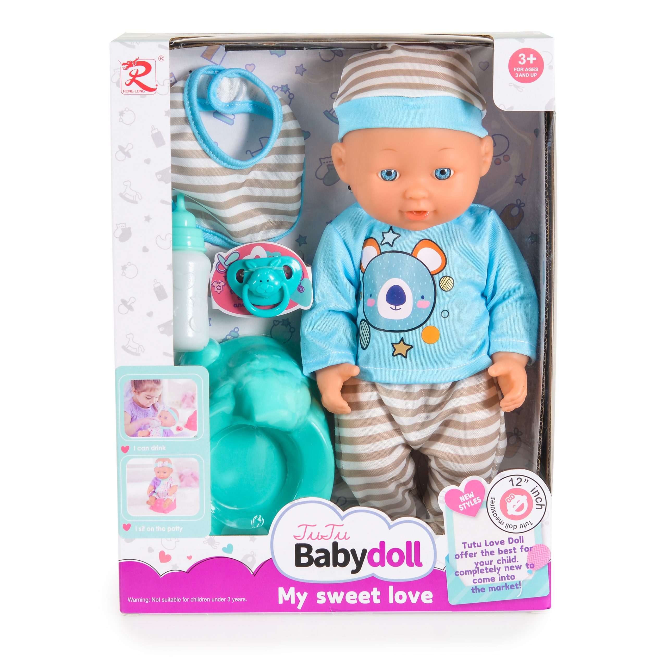 Tutu love Кукла 31см с гърне и биберон Grey 6812 - Image 3