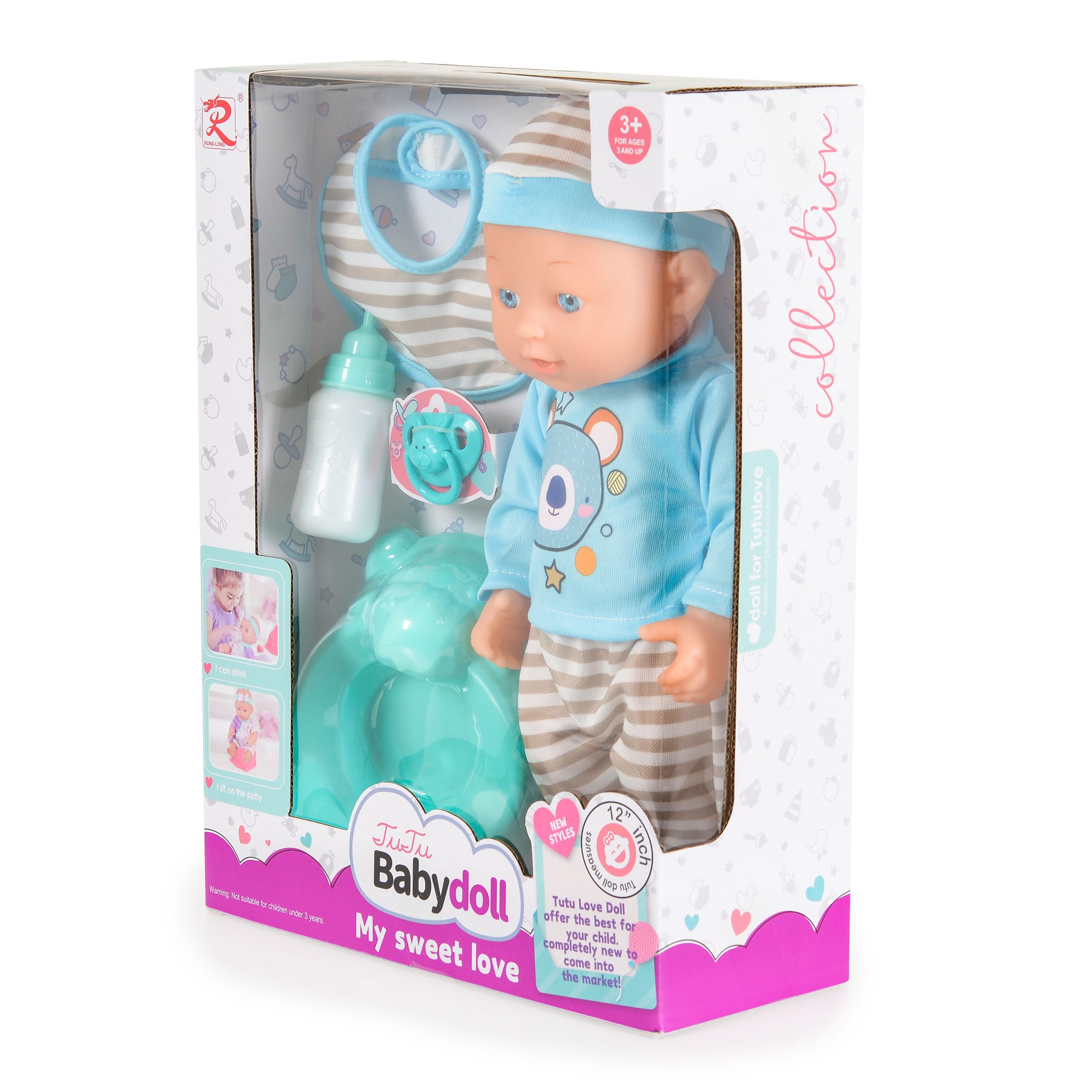 Tutu love Кукла 31см с гърне и биберон Grey 6812 - Image 4