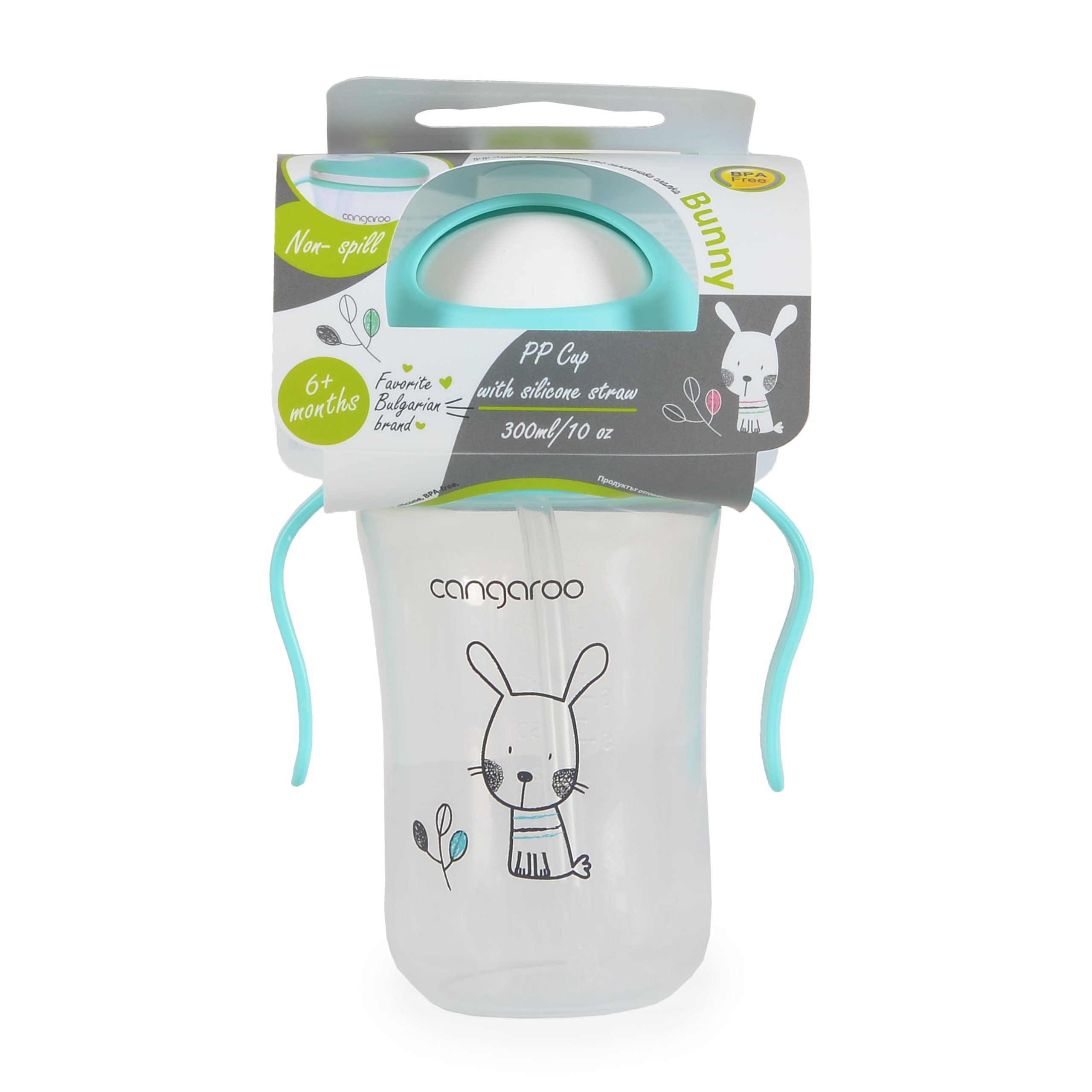 Cangaroo Чаша със силиконова сламка 300ML Bunny C0587 син - Image 6