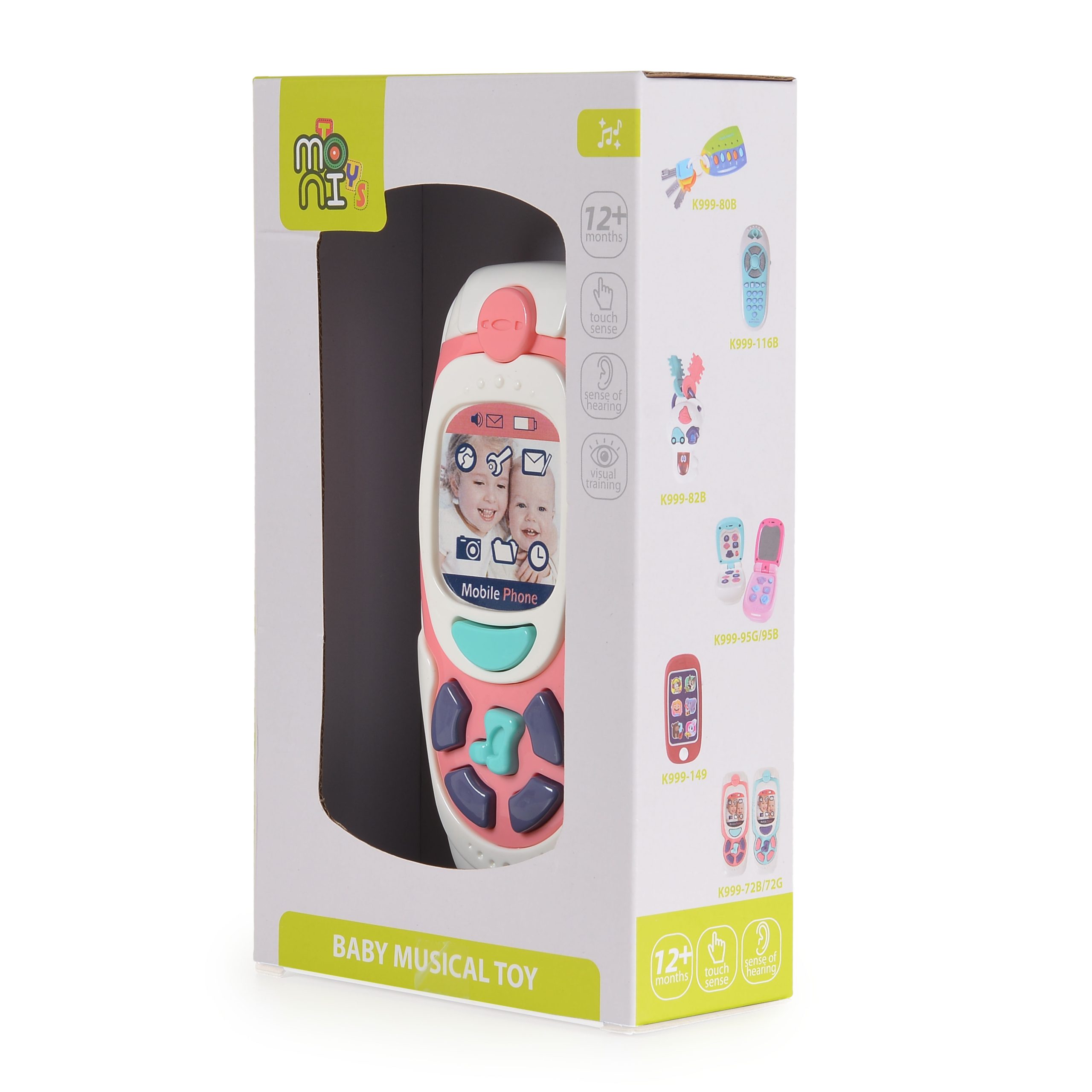Moni Toys Бебешки Телефон с бутони K999-72G розов - Image 7