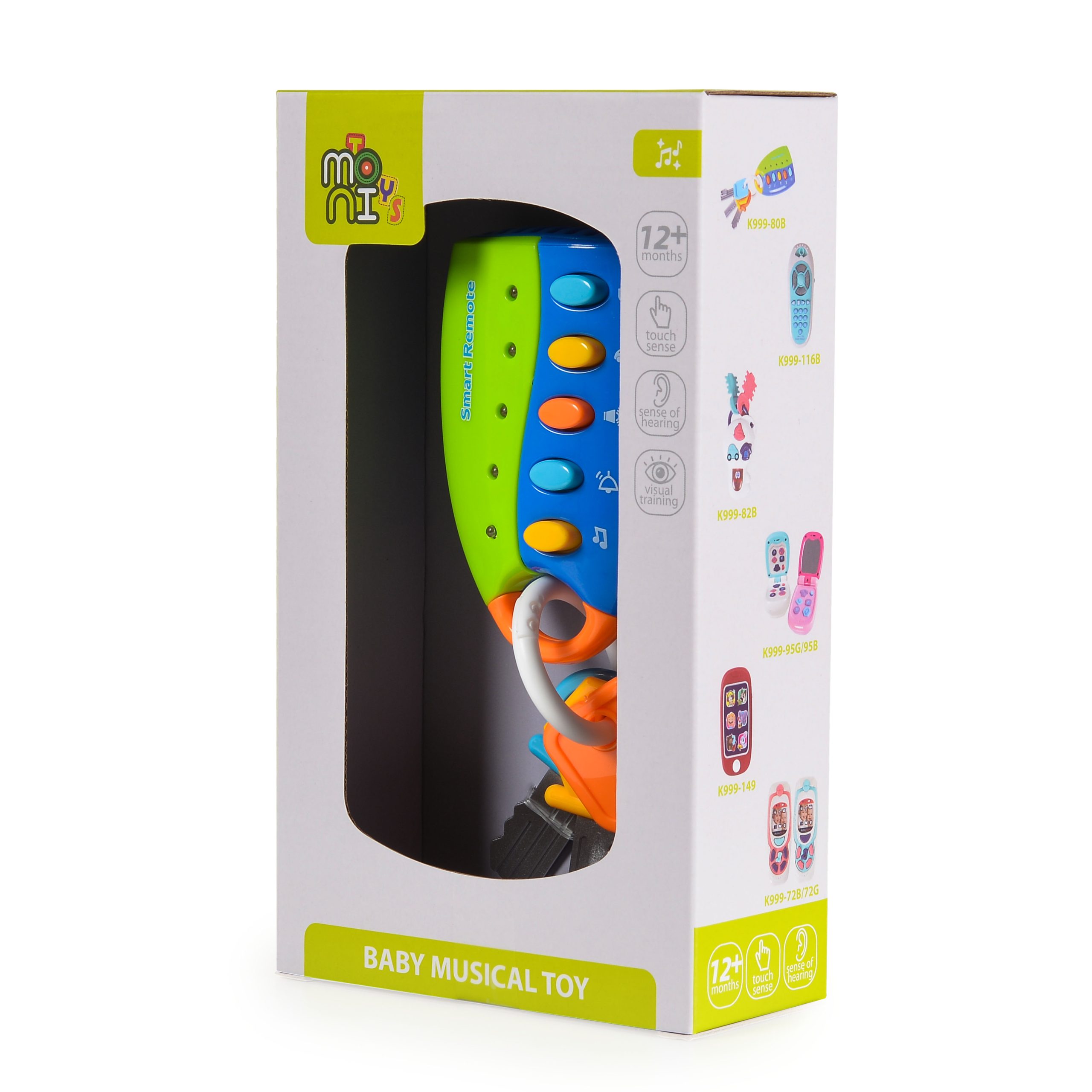 Moni Toys Бебешки ключове с дистанционно K999-80B - Image 7