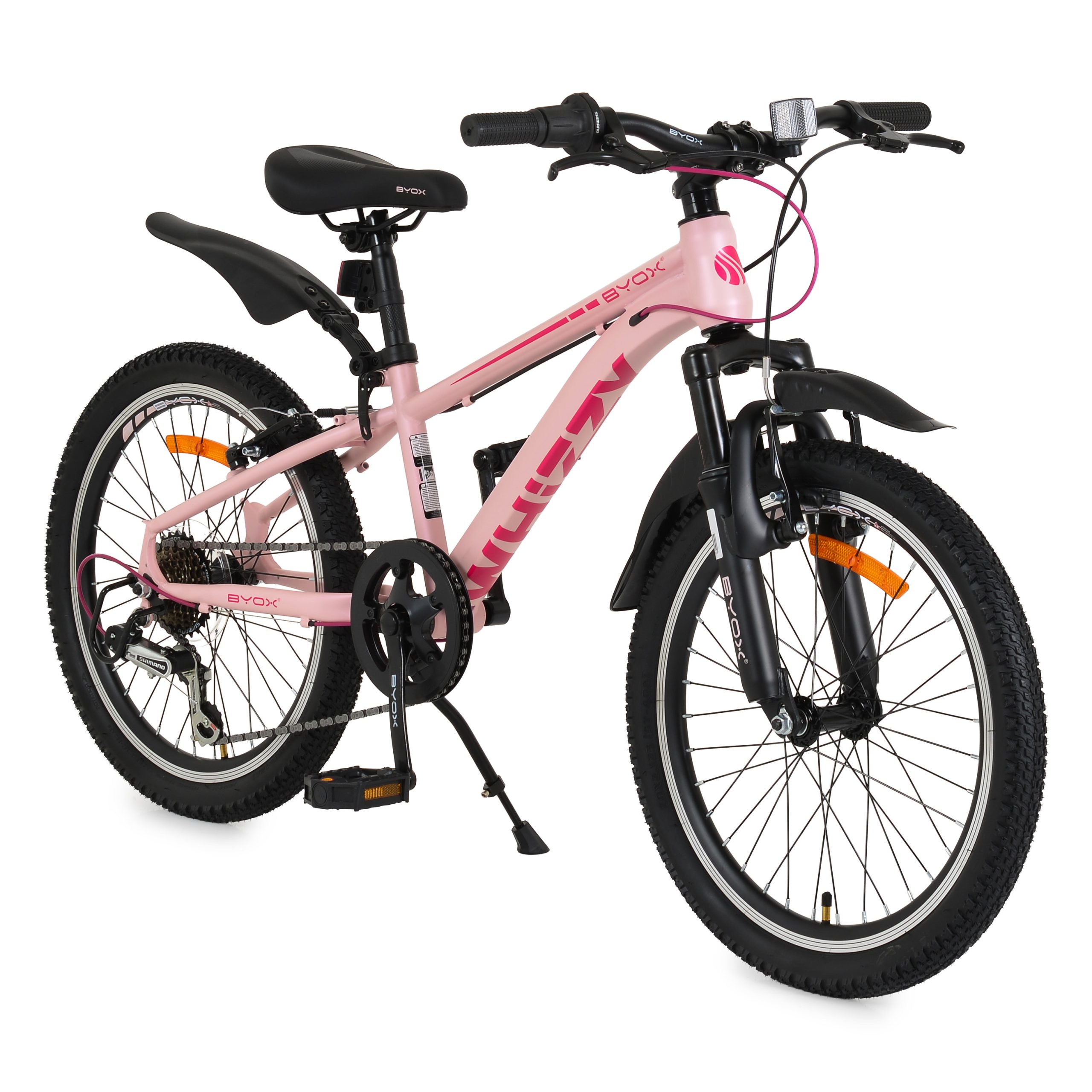 Byox Велосипед със скорости 20" Whizzy pink