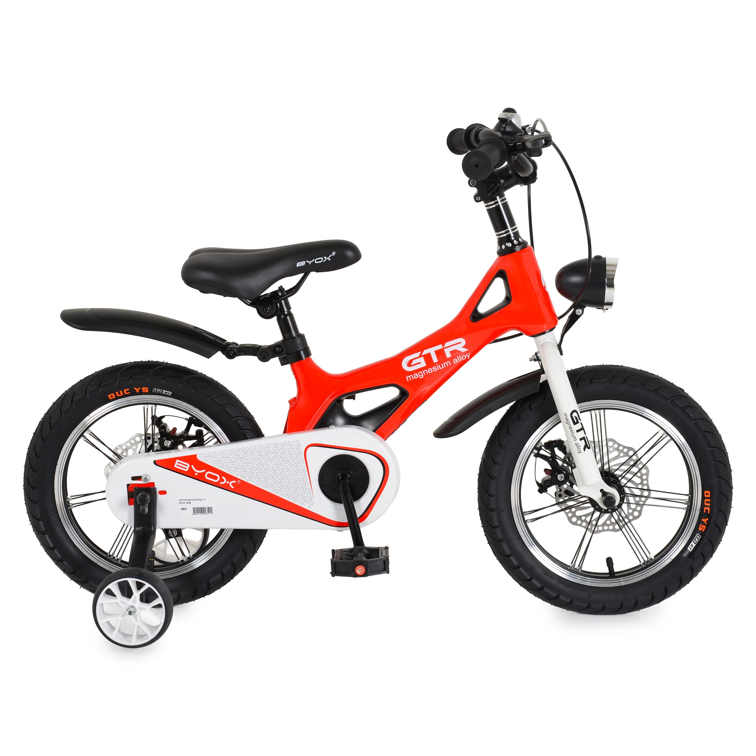 Byox Детски велосипед 14" GTR red - Image 3