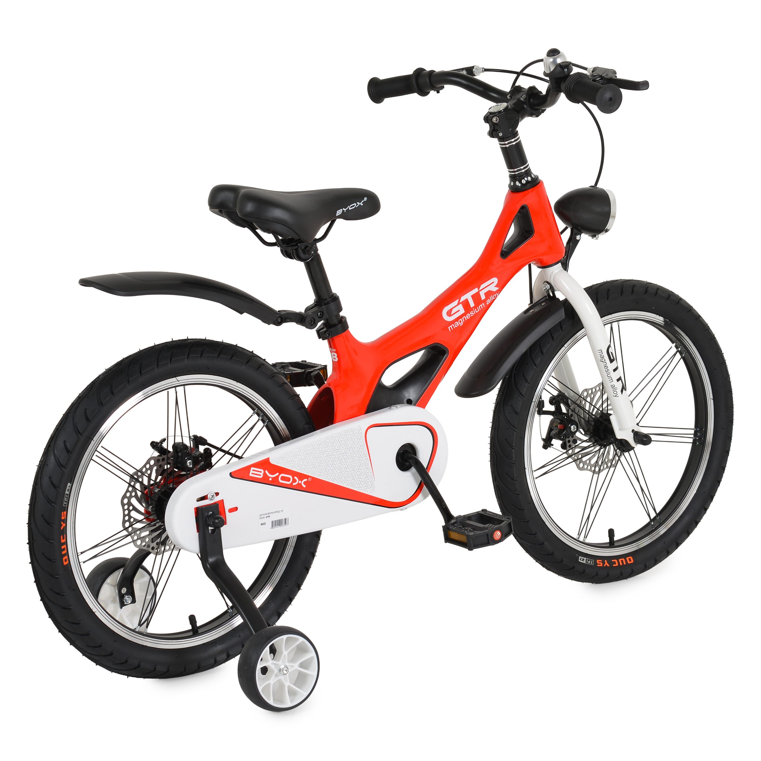 Byox Детски велосипед 18" GTR red - Image 4