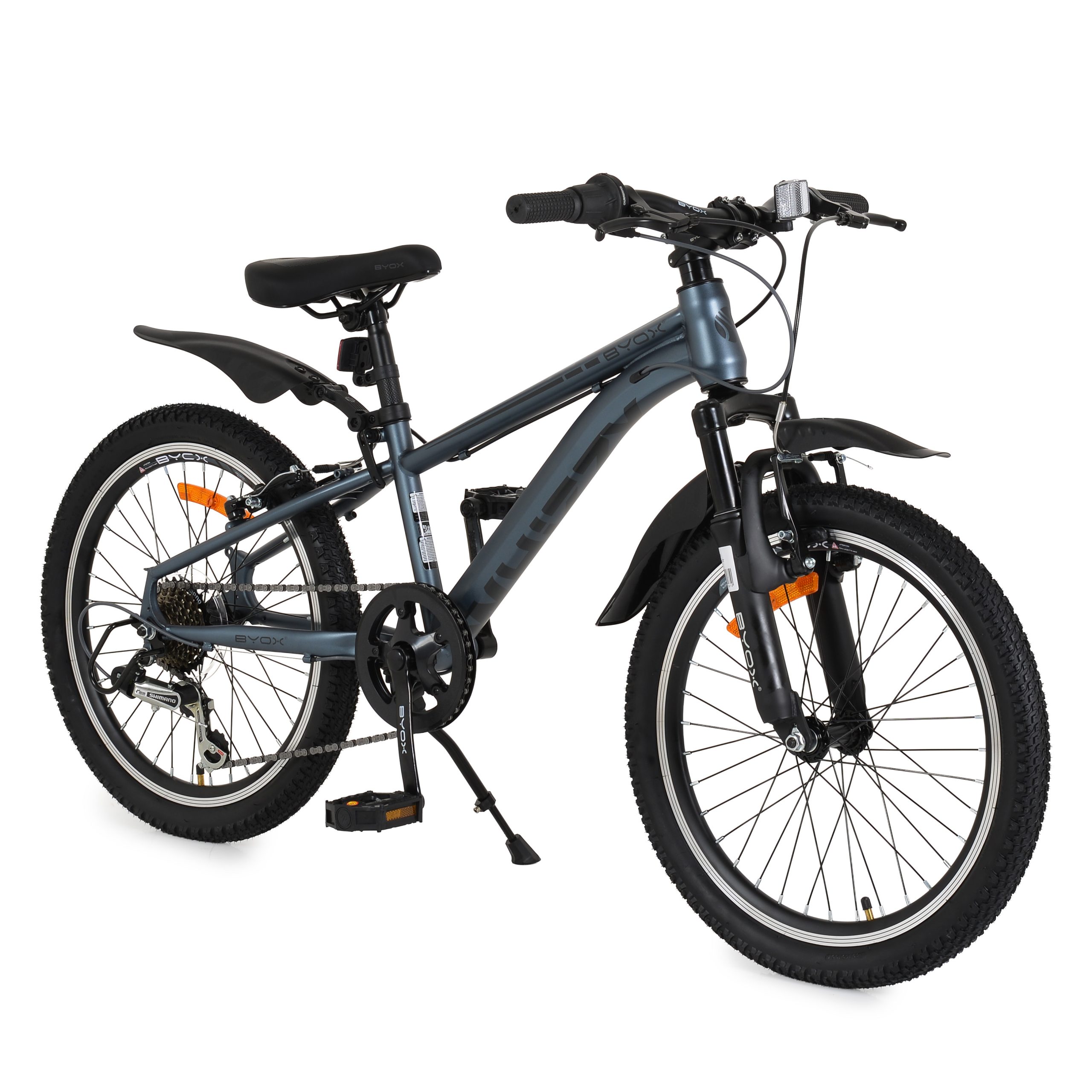 Byox Велосипед със скорости 20" Whizzy grey