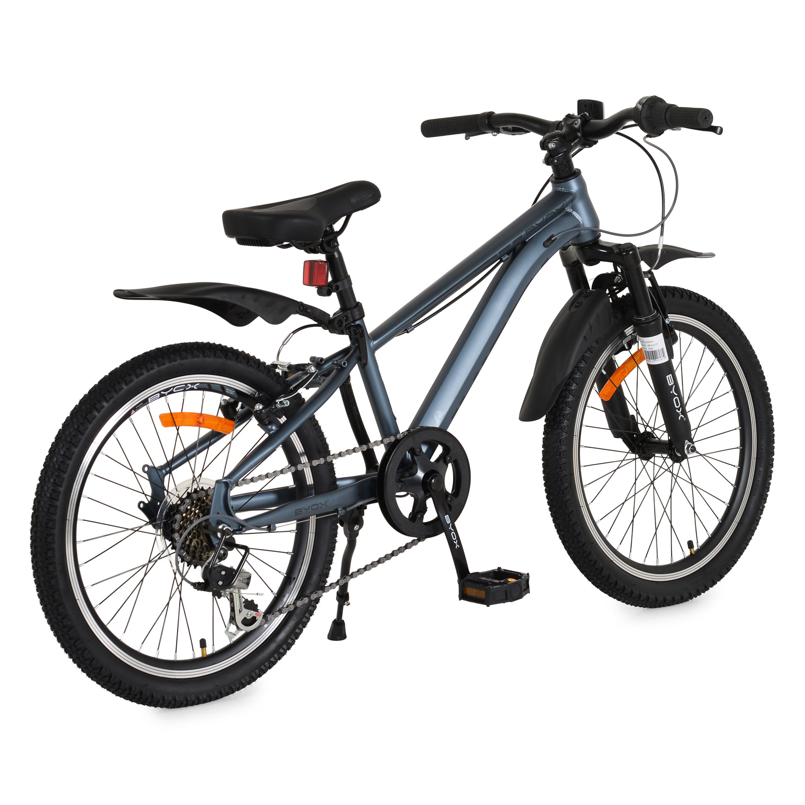 Byox Велосипед със скорости 20" Whizzy grey - Image 3