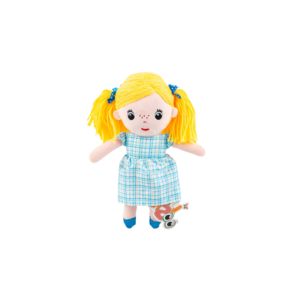 Bali Bazoo Мека кукла За Гушкане Janka 28cm 81980 - Image 5