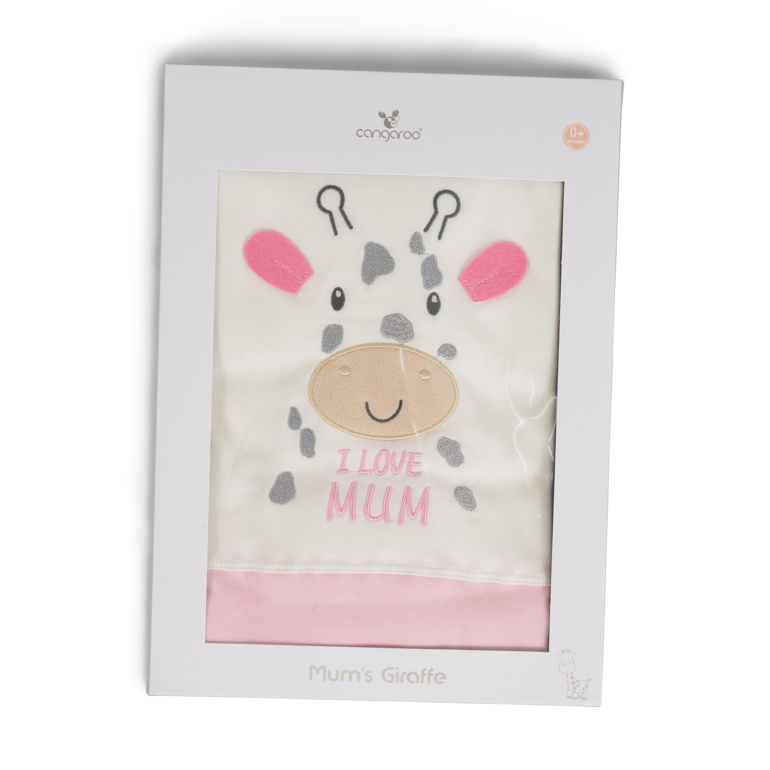 Cangaroo Одеяло 90/100 см Mum`s Giraffe розов - Image 7