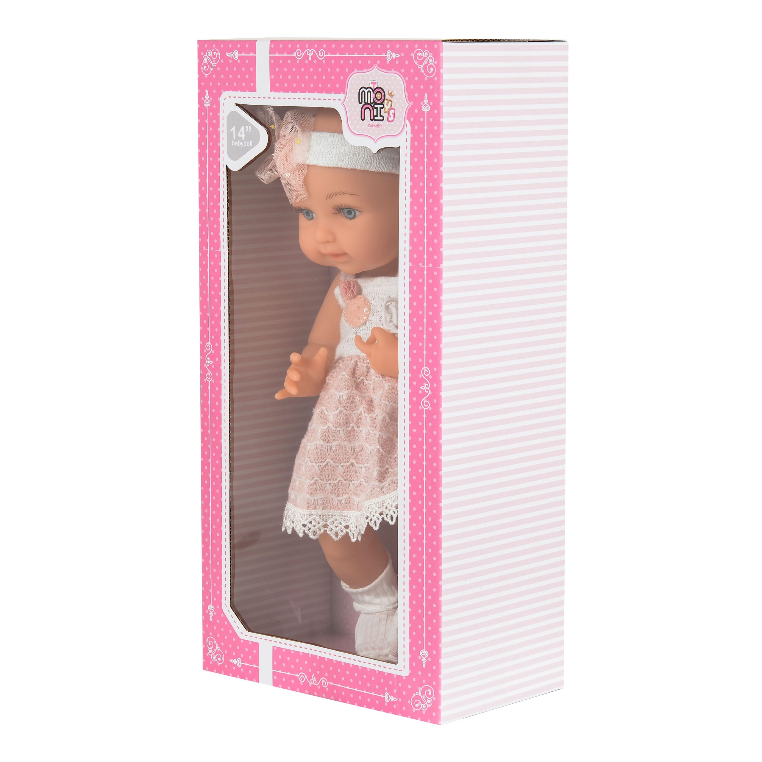 Moni Toys Кукла 36cm с биберон и шише 6211 - Image 4