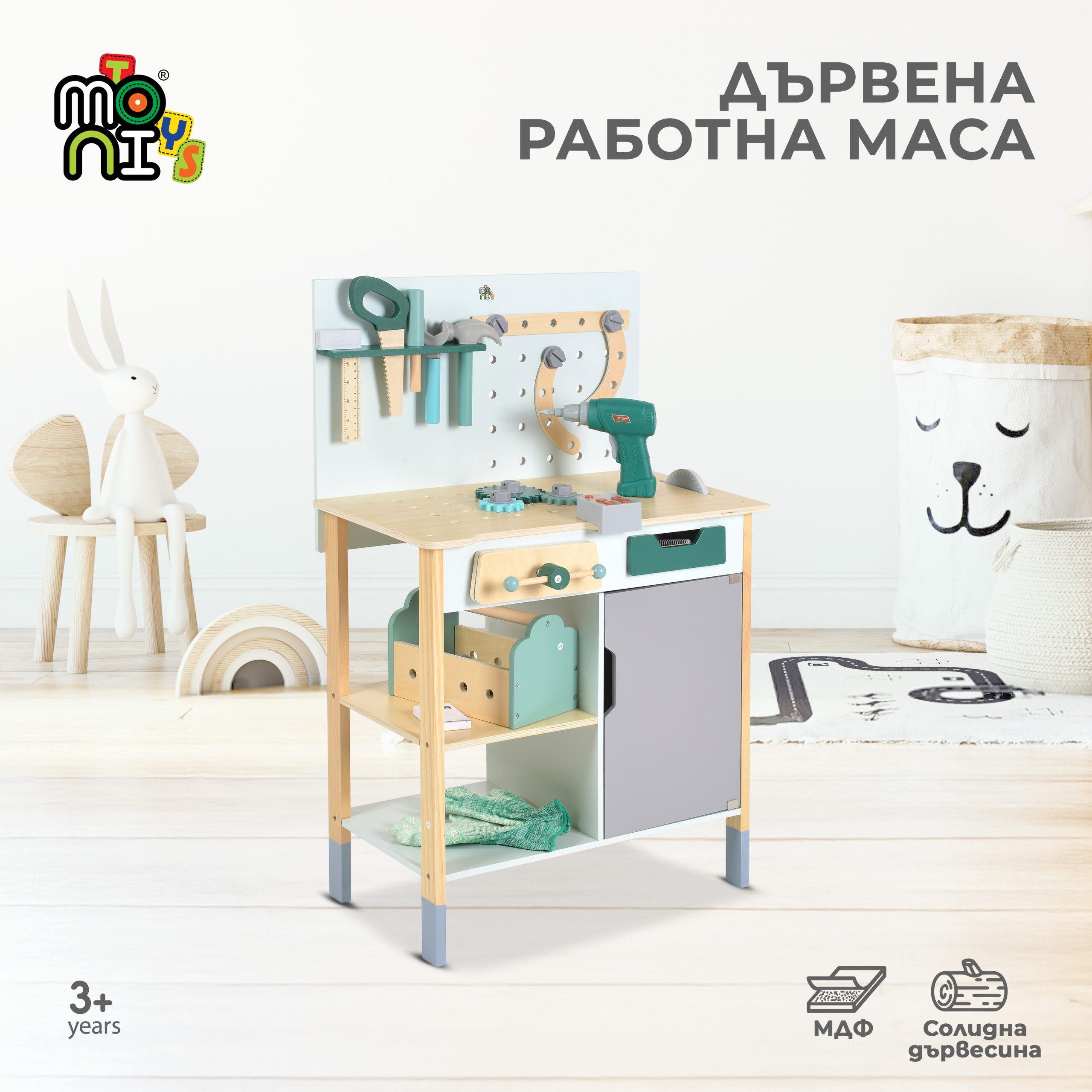 Moni Toys Дървена работна маса W03D234 - Image 6