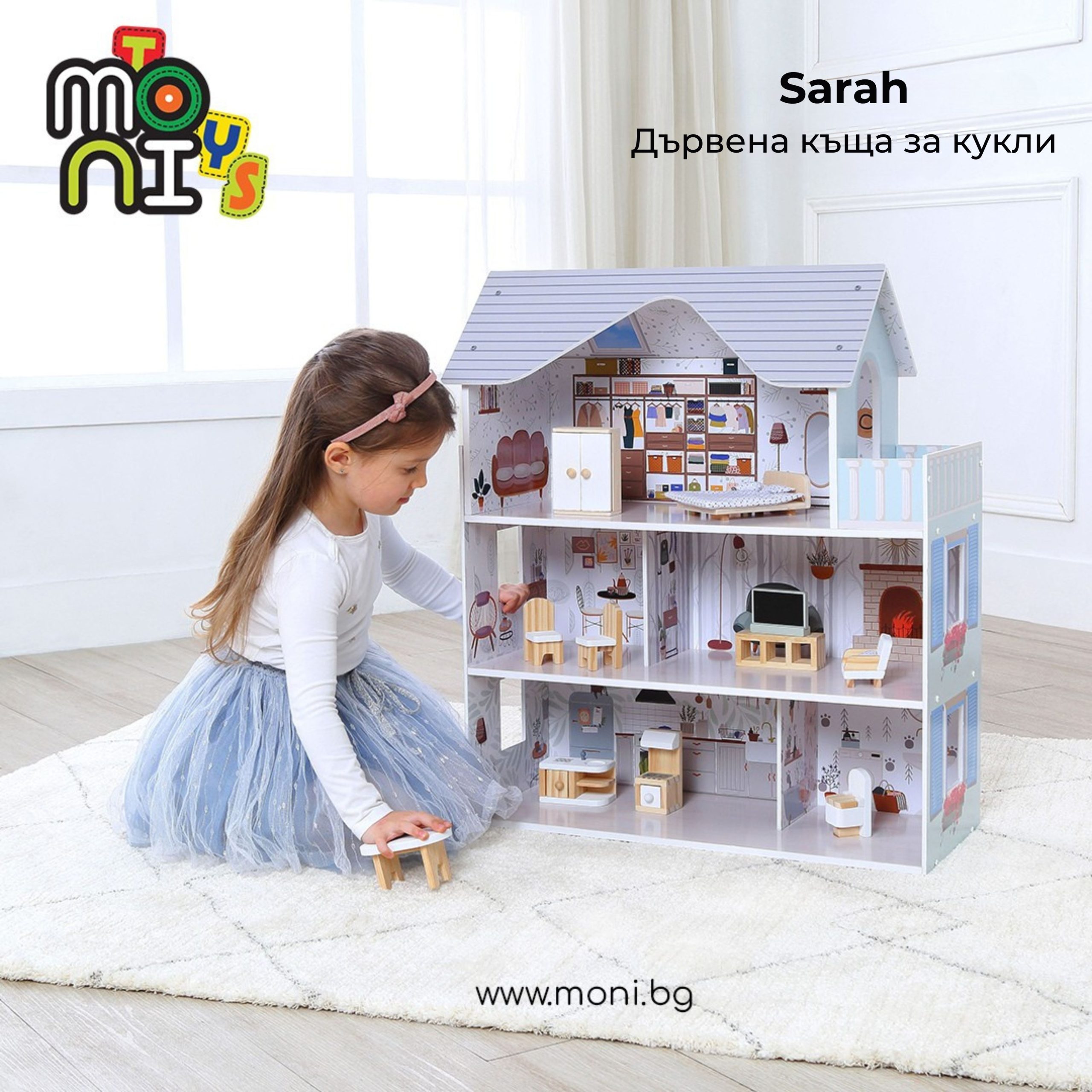 Moni Toys Дървена Kъща за кукли Sarah 8301 - Image 6