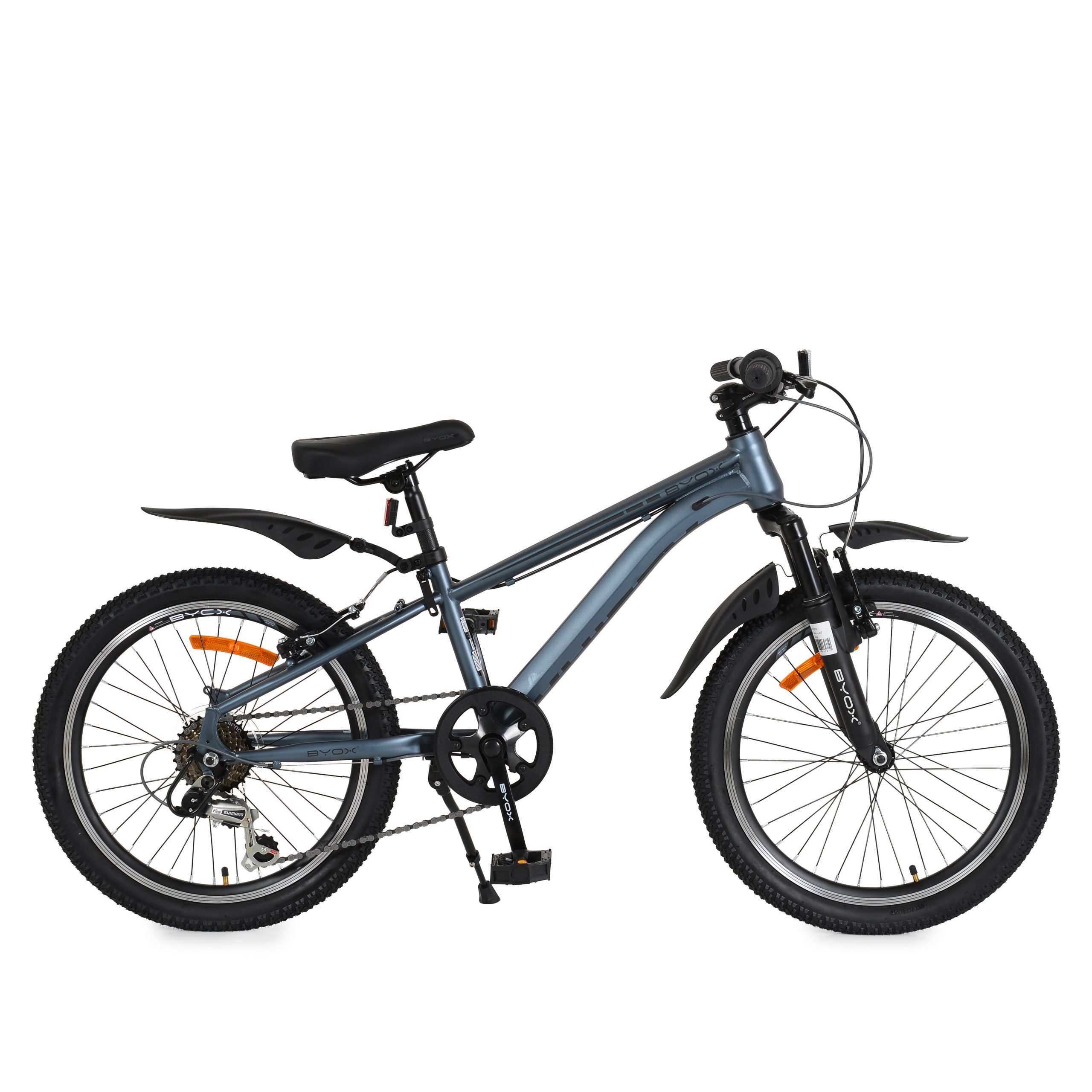 Byox Велосипед със скорости 20" Whizzy grey - Image 8
