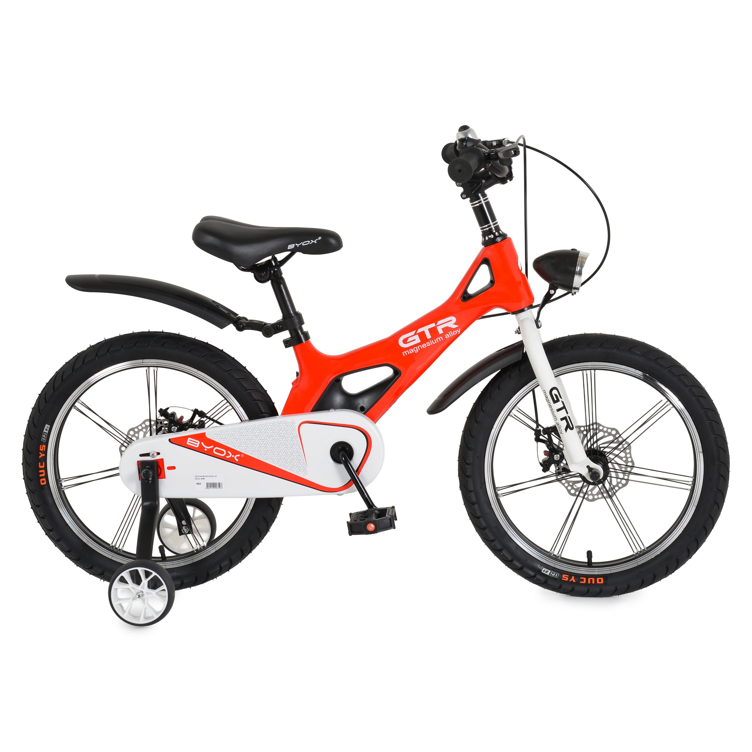 Byox Детски велосипед 18" GTR red - Image 7