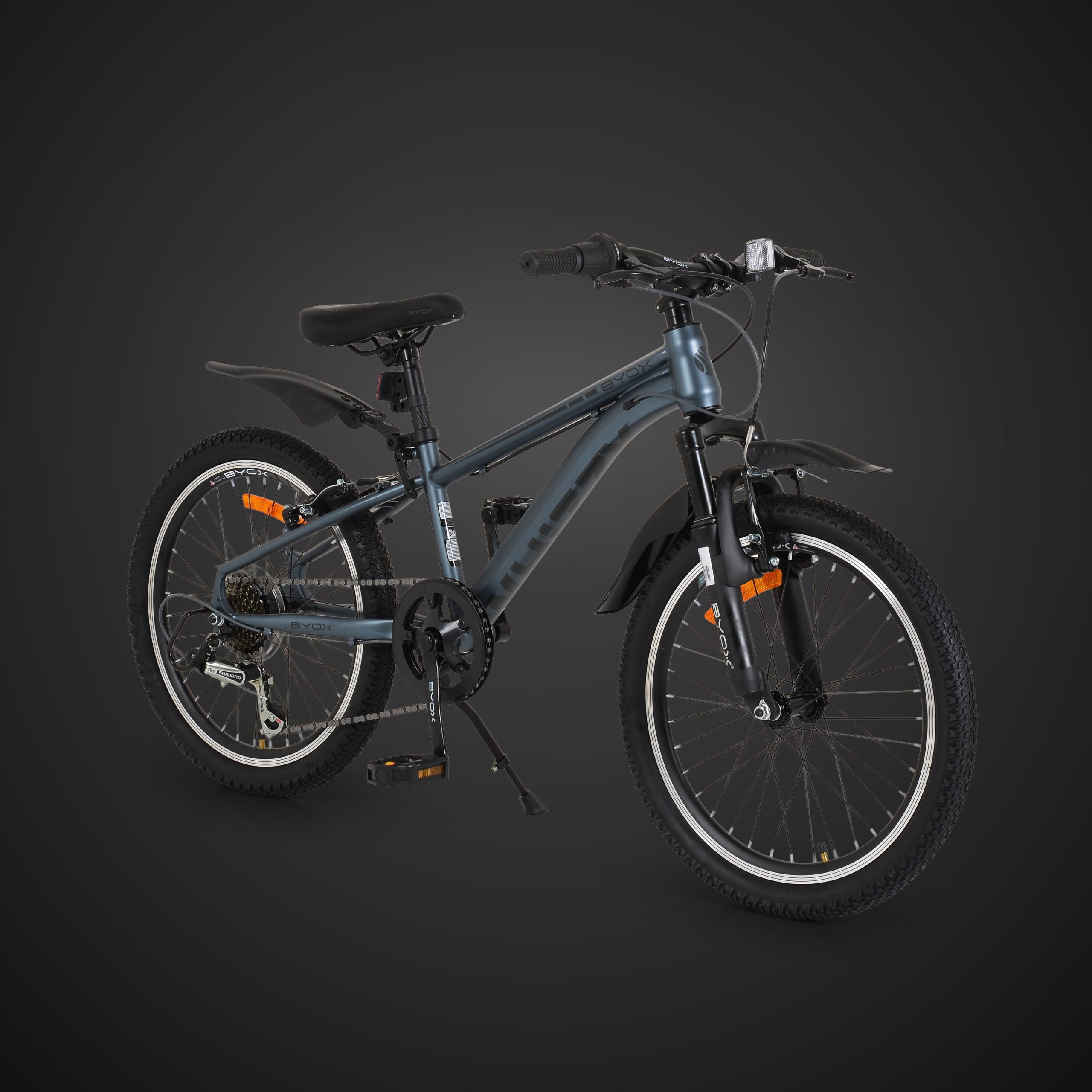 Byox Велосипед със скорости 20" Whizzy grey - Image 7