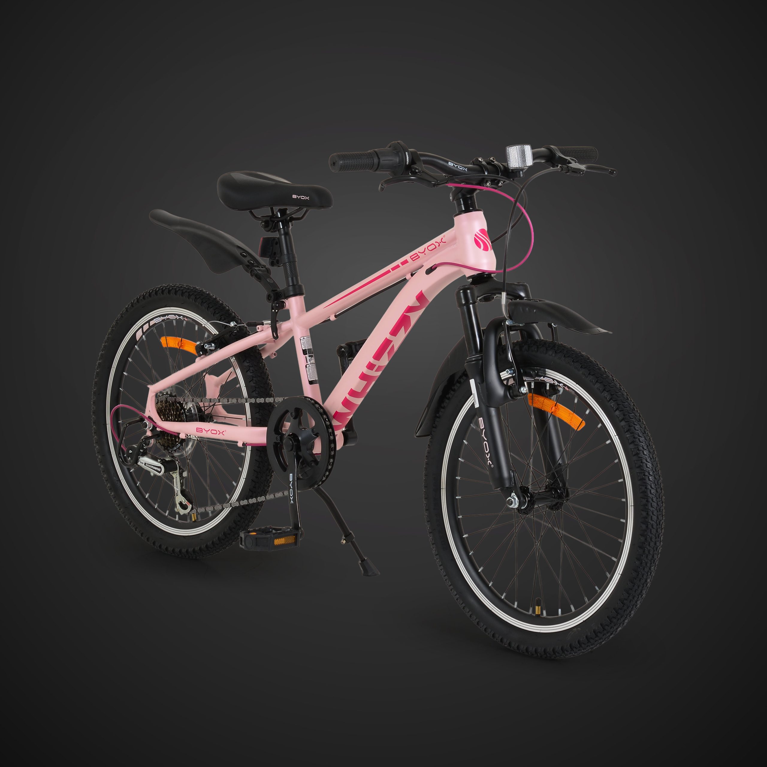 Byox Велосипед със скорости 20" Whizzy pink - Image 7