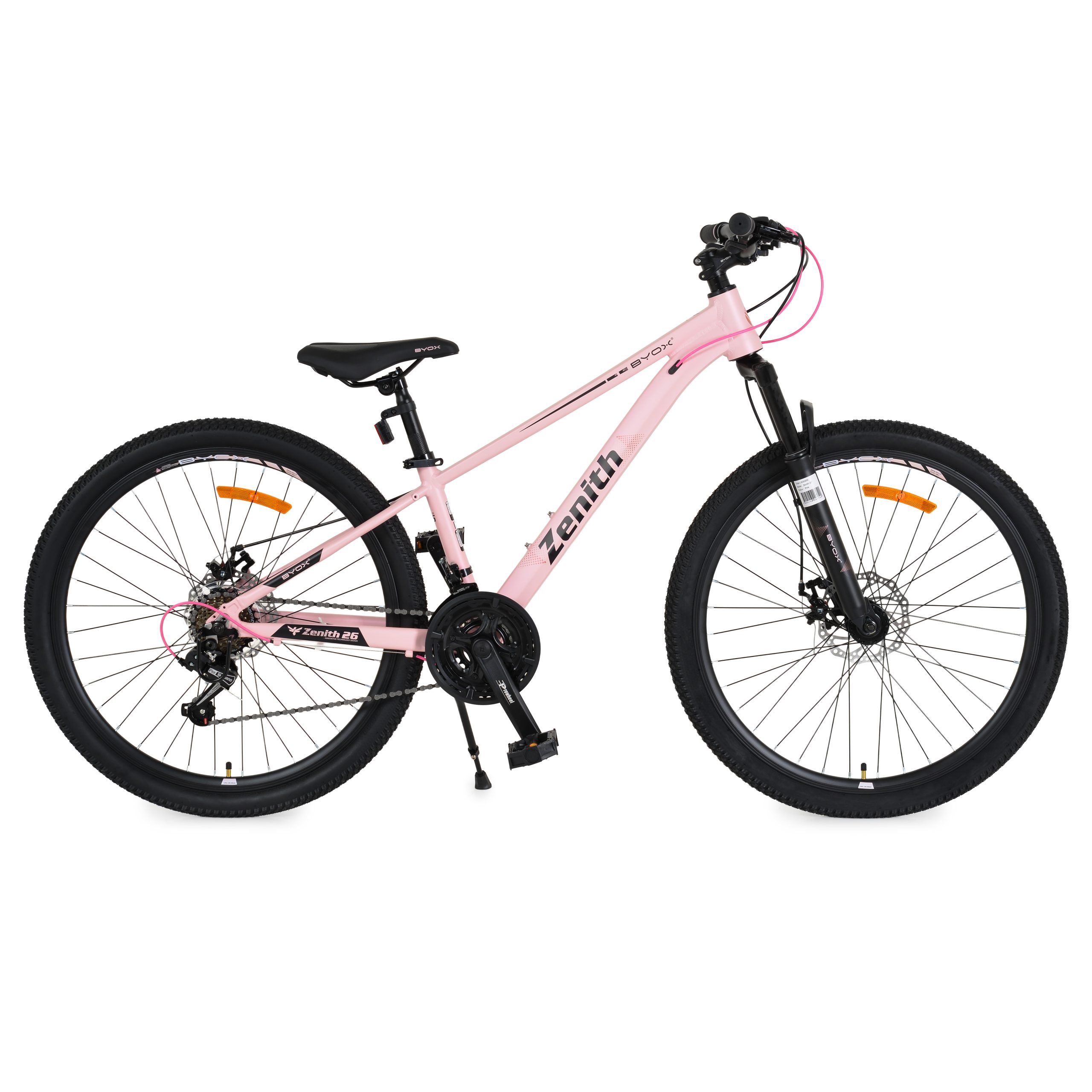 Byox Велосипед със скорости alloy 26" Zenith pink - Image 3
