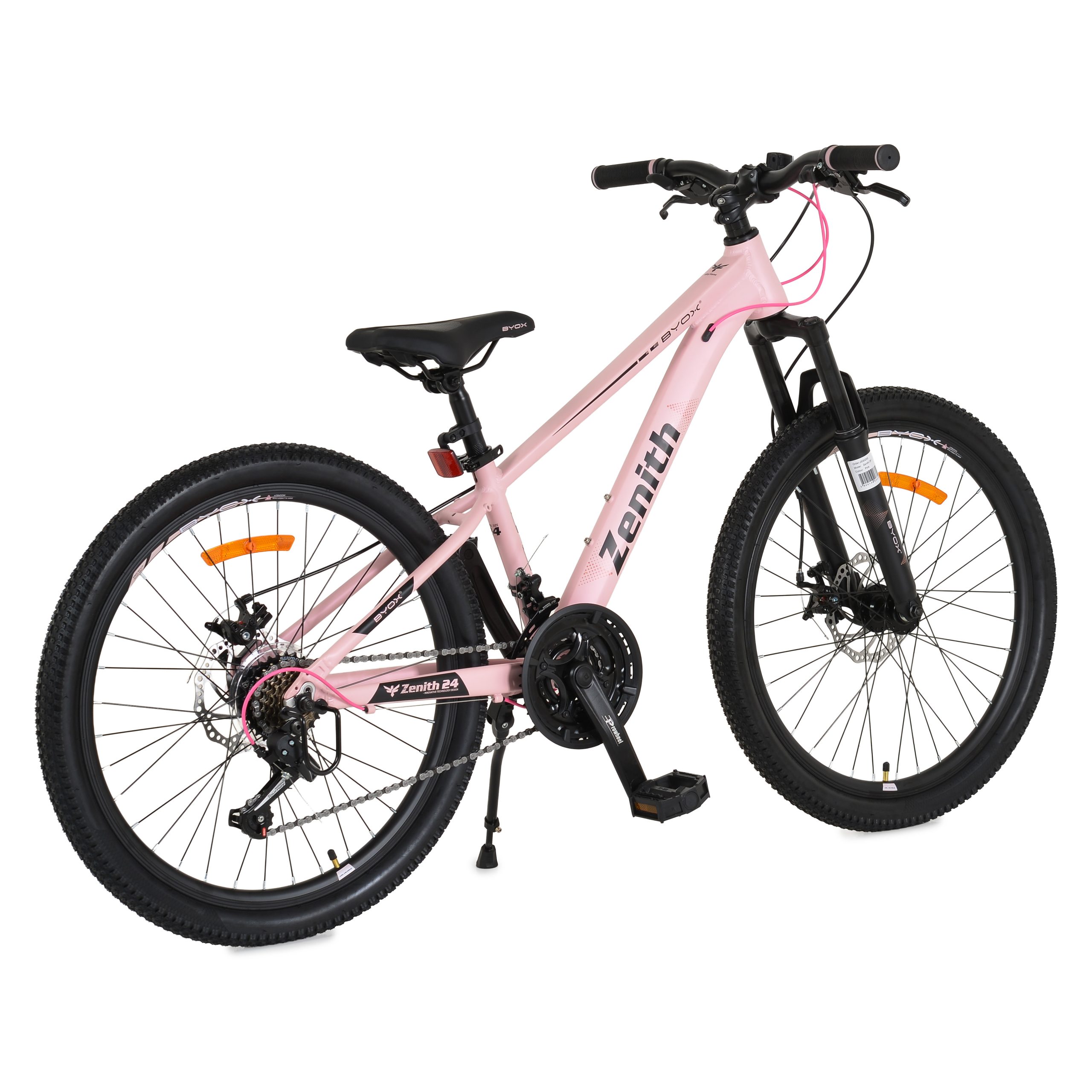 Byox Велосипед със скорости alloy 24" Zenith pink - Image 4