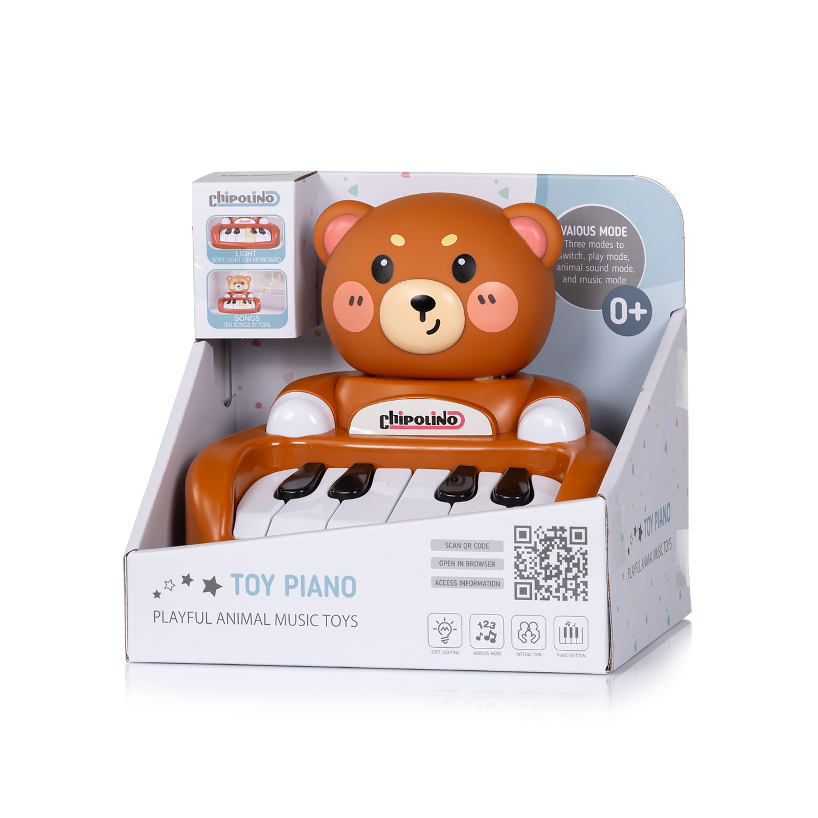 Играчка пиано Мече бежово - Image 2
